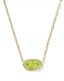 Kendra Scott Elisa Luxe Gold Short Pendant Necklace (various)