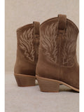 Claire Suede Booties Coffee